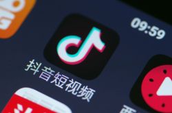 （8分钟科普下）沧州市有限公司_哔哩哔哩-3